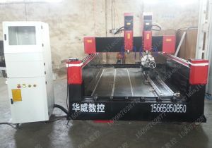 天水武山县新款豪华型石材雕刻机