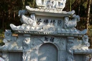 天水武山县石材雕刻样板