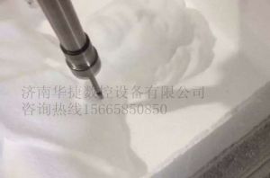 天水武山县泡沫/橡塑样品